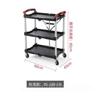 高档拓可叠工具车车送餐车小推赛车户工外直播移折动导演拍摄器材