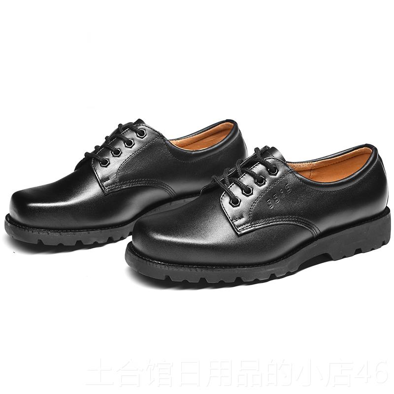 高档3515强人春磨秋夏透季男鞋商务正装休闲牛皮防气滑耐大头皮鞋