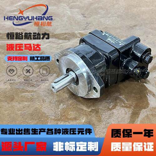 PARKER派克柱塞液压马达F11-005-LB-CN-K-22 006 008 010 012 019
