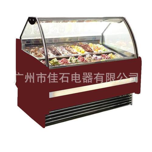 厂家供应 16盘冰激凌冷柜 Ice cream display 110V 冰淇淋展示柜