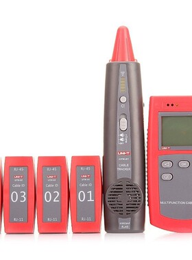 优利德UT681A网络寻线仪查线器多功能测线巡线仪抗干扰网络测试仪
