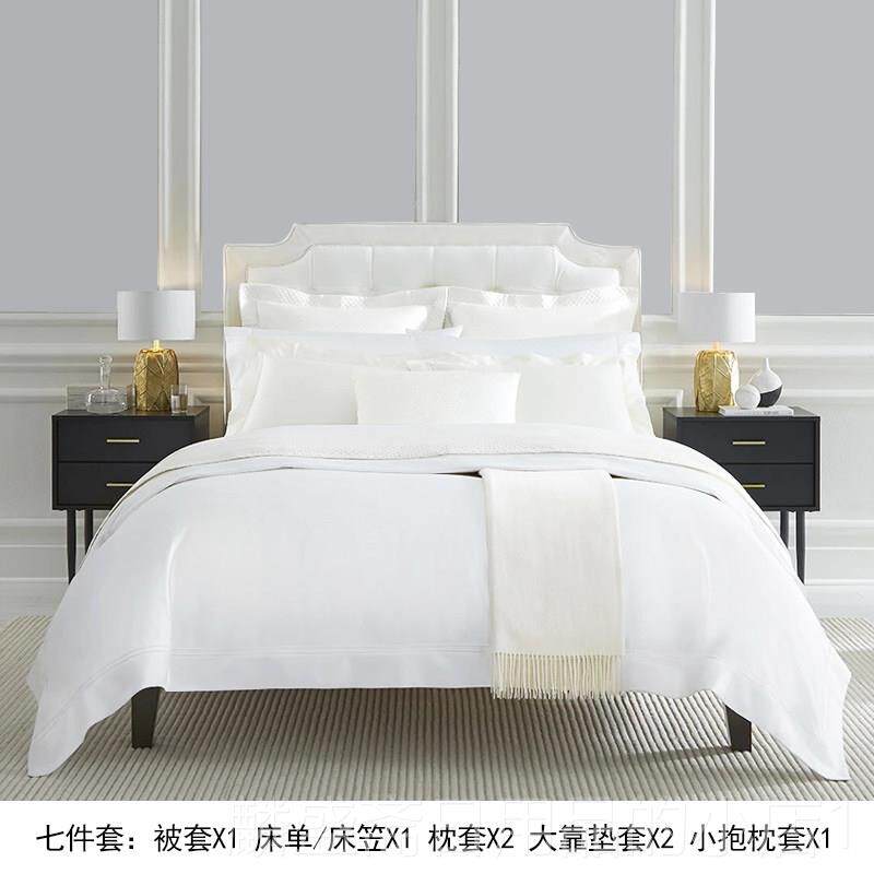 正品201支美国马棉四件套欧式轻纯色全棉寝具 可定制床笠匹款奢寝图片