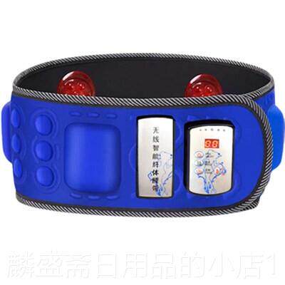 正品家用燃脂抖暴汗瘦腹身神器束身腰带小甩脂抖机机束带懒人健身