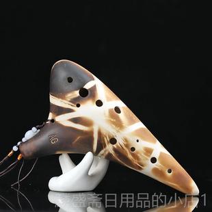 正品 12AG成陶笛十二孔中音G调演奏大鱼棠笛孔子陶埙学生人初学乐