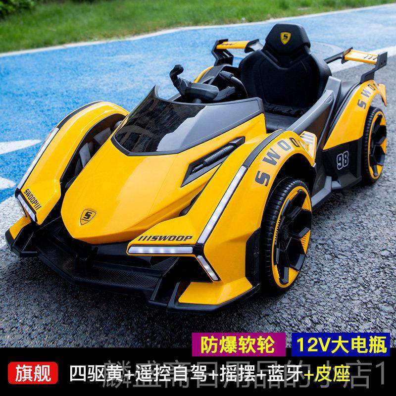 正品婴儿童双电动车四轮带遥控宝电宝玩具驱汽车女可坐人男小孩充,玩具/童车/益智/积木/模型,儿童电动车,淘宝优惠券,粉丝福利购,淘宝优惠卷