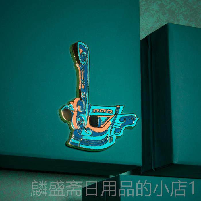 正品星博念物馆创意金属磁吸冰箱三贴文创纪品堆创意生日礼物送女,节庆用品/礼品,文化创意冰箱贴,淘宝优惠券,粉丝福利购,淘宝优惠卷