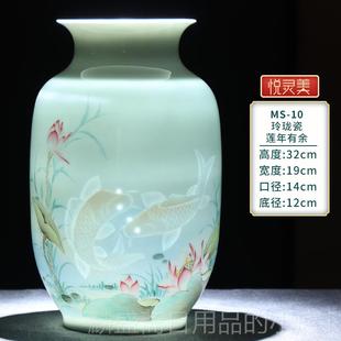 正品景德装镇陶瓷瓶师手绘插花中式客厅大酒柜玄关花瓷器饰工艺品