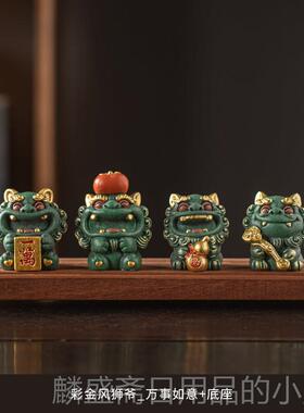 正品国风意文创摆生日品招财貔貅创万事如意办礼公室桌面件工位装