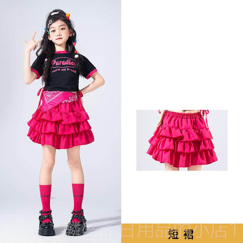 正品儿鼓童表演服爵士舞服出装女童多巴胺幼儿街舞演服架子炫酷套