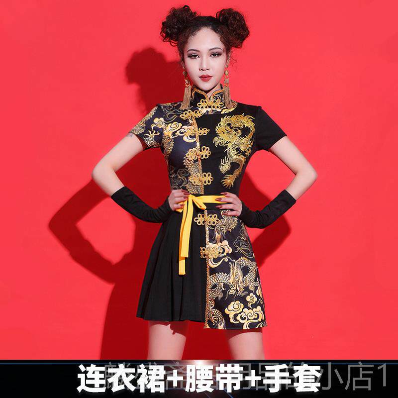 正品大气开场舞现代舞蹈中风服装DS演出服年会女团国爵士舞跳舞套
