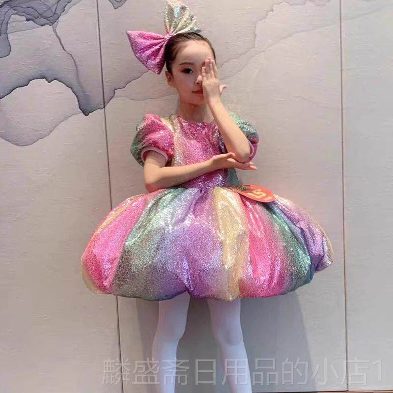 正品六一儿童蓬裙演童出亮服片蓬合唱服彩虹裙幼儿园女公主纱裙舞