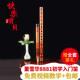 正品 灵声笛子1董雪华础88g调f调初学成人入门零基竹笛乐器儿童8横