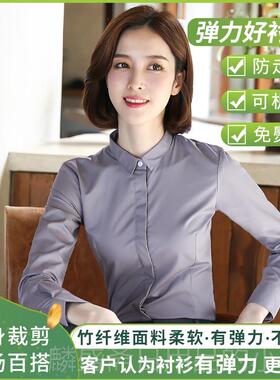 正品白衬衫女长务袖职作服上衣业工公员面试新款高级工装女士白色