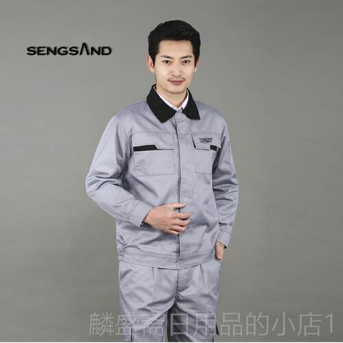 正品凯迪克工作服汽车4S拉店售后工装汽修机修车间维男修短夏季袖