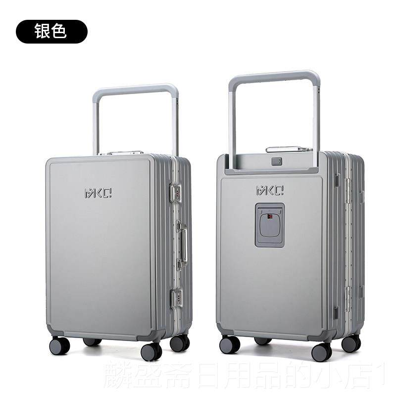 正品简约男美学行李箱生宽拉杆铝框款P万向轮可登机240寸2C寸旅行,箱包皮具/热销女包/男包,旅行箱,淘宝优惠券,粉丝福利购,淘宝优惠卷