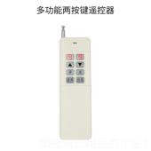 正品 380V遥水泵线控开关远程大率4无 15K功W时间继电器