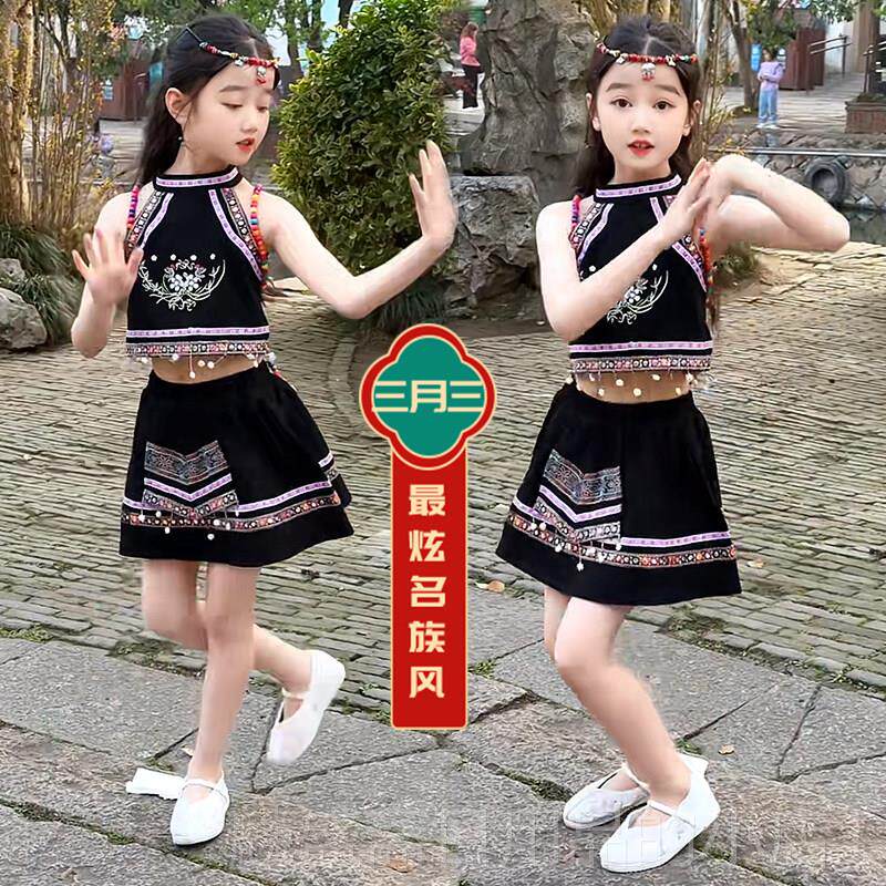 正品童少壮数民表族新款儿广西族服饰三月三民族演女童幼儿园演出