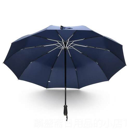 正品德国Leodauknow大商业号七手折工防风夫伞妇双人学生伞