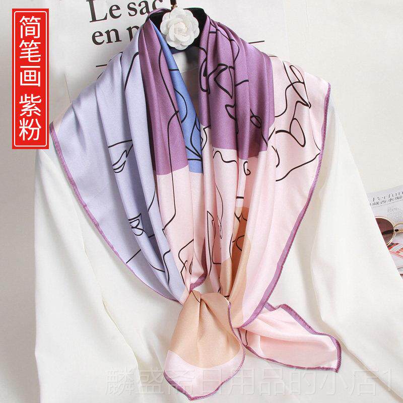 正品给故妈妈的生日礼物上海事丝巾送给母盒亲长辈送婆婆礼教师节