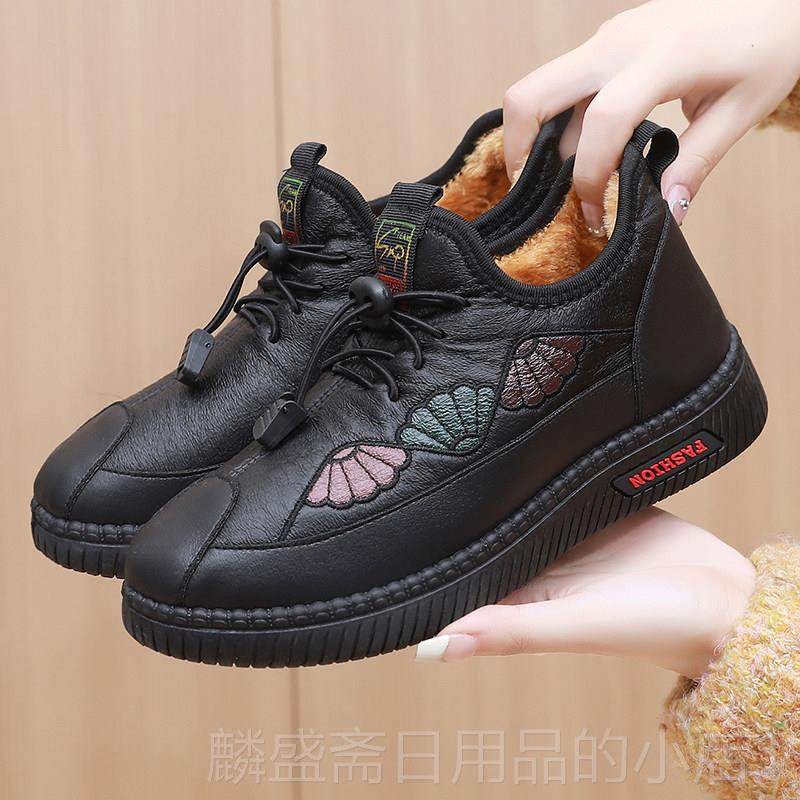 正品2靴023新款棉鞋女冬加绒暖保妈妈鞋防滑底棉靴软皮面防水中老,女鞋,棉鞋,淘宝优惠券,粉丝福利购,淘宝优惠卷