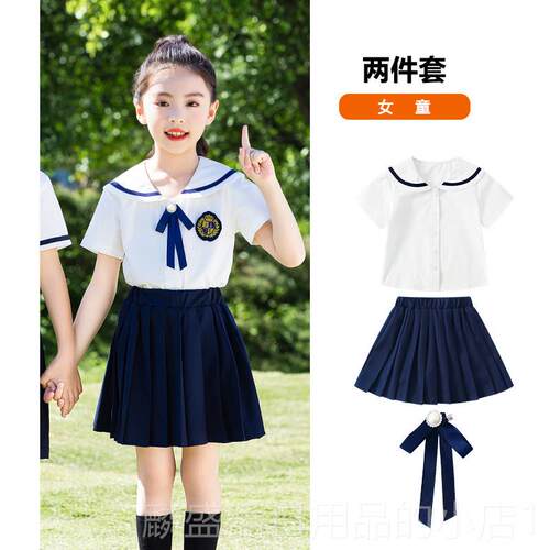 正品幼儿园园服j装衬k衫夏季小学生毕会业照服六一儿童演出服运动