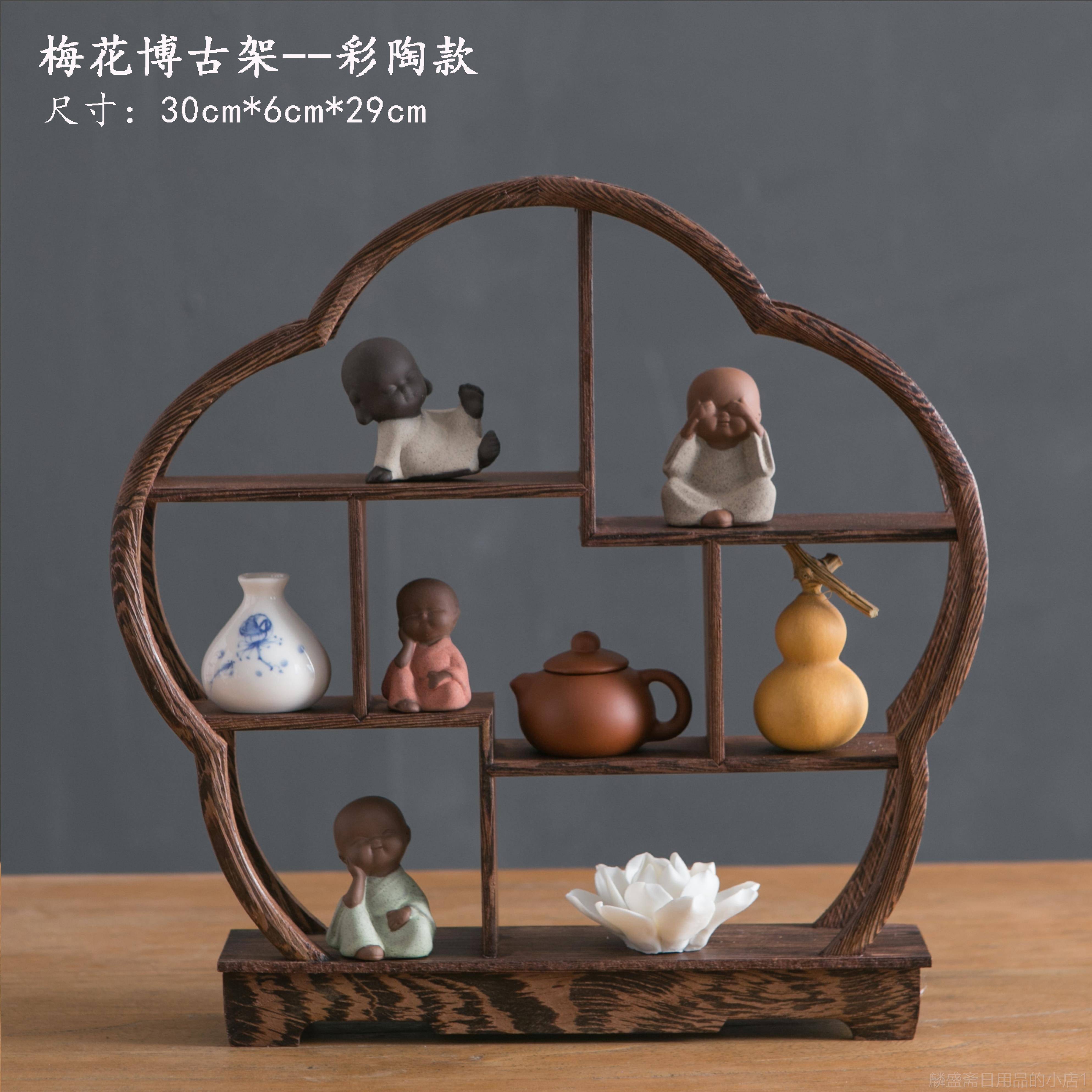 正品博古架摆办件实木新中式桌小型茶客厅玄装关饰公室电视柜禅意