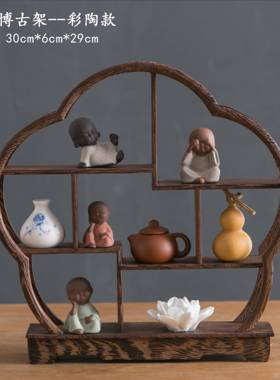 正品博古架摆办件实木新中式桌小型茶客厅玄装关饰公室电视柜禅意