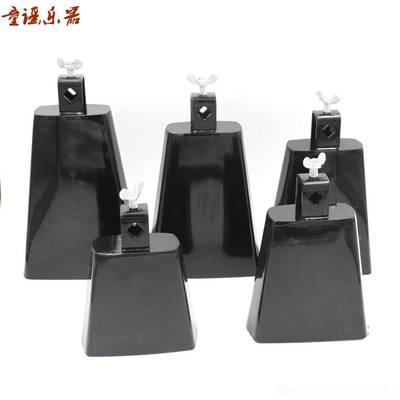 正品黑色牛铃牛铃 4寸 寸5 6寸寸 7 8寸牛铃 奥尔 夫打击乐器