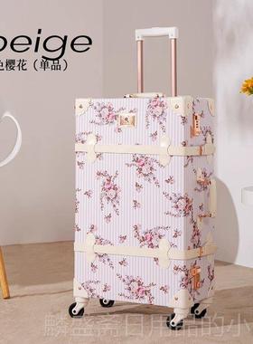 正品unwia万lker覆古旅行箱女拉杆箱向轮碎花行箱登机箱李20寸皮