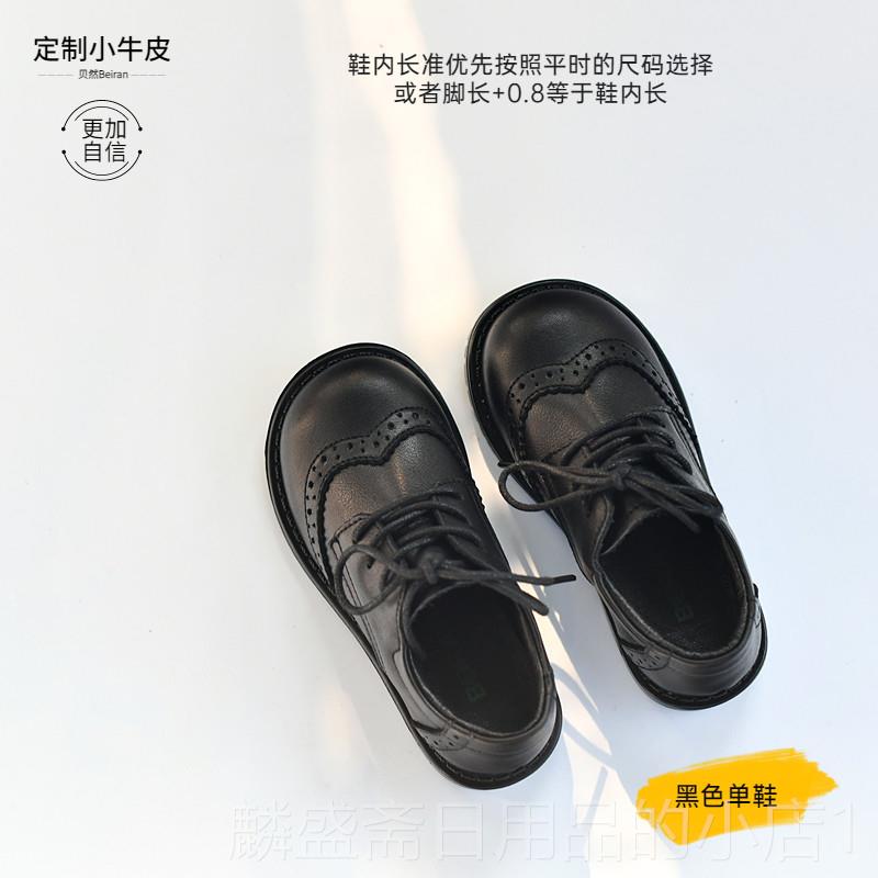正品贝然儿童黑色皮皮男童校园英伦女童演真出宝子宝鞋单鞋鞋软底图片