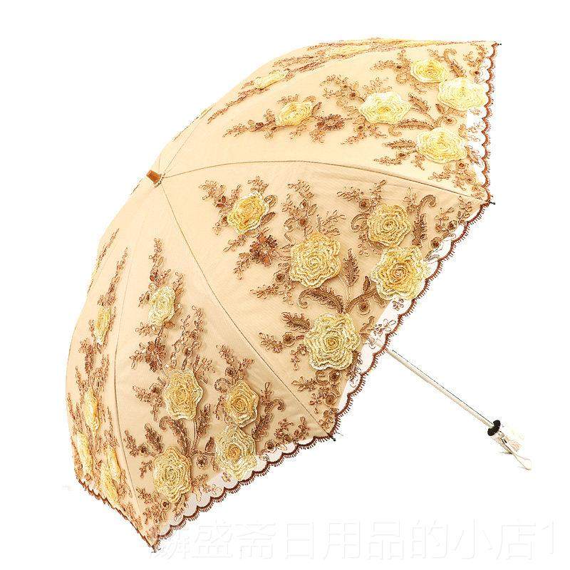 正品新款公主刺绣阳伞丝花边太防晒防紫外线女蕾黑胶二折遮阳伞晴