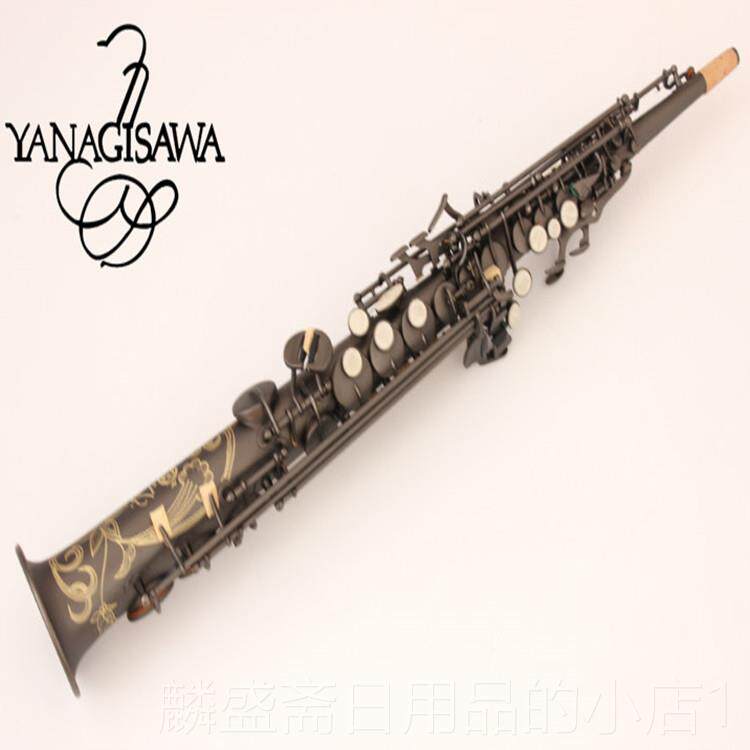 正品日本柳泽YANAISAWA新款BS-G901降 调一体高音萨克斯风专业演