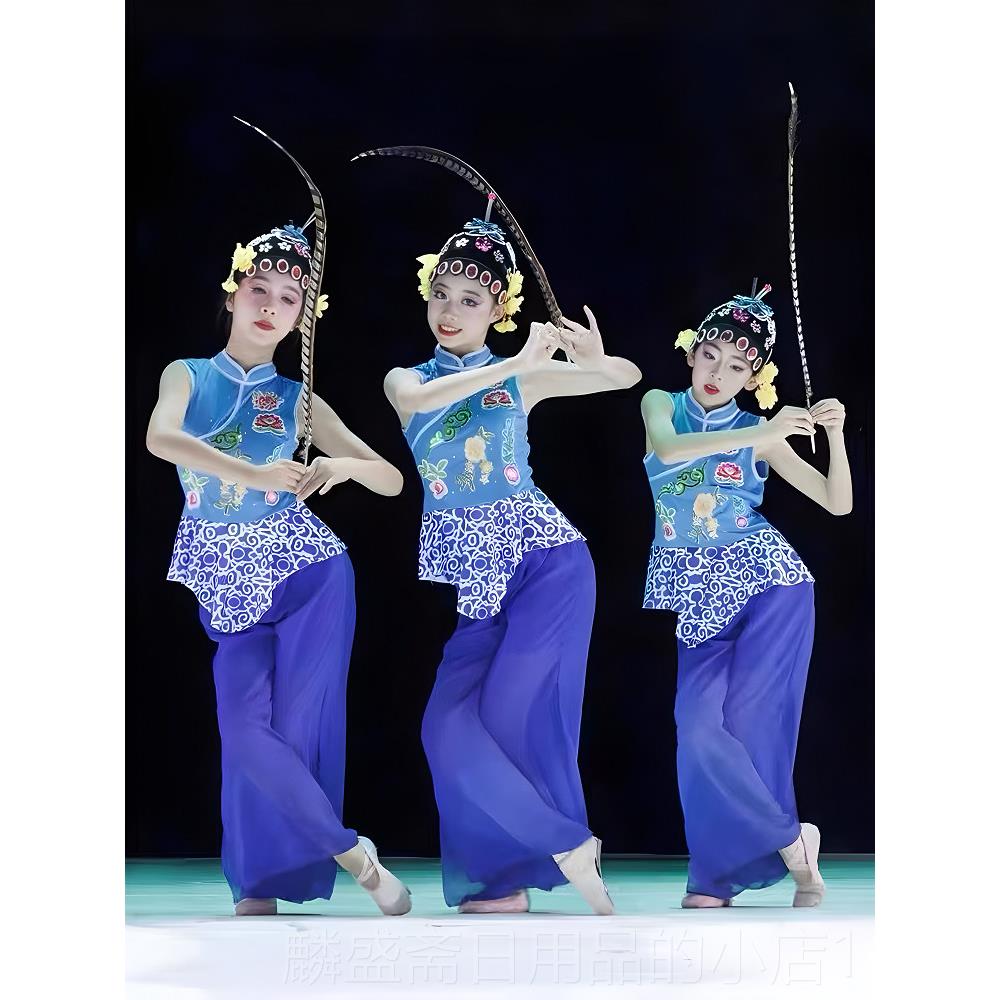 正品毛新儿童粉墨春秋桃出李杯演服俏花旦表演装国韵春华戏曲翎款
