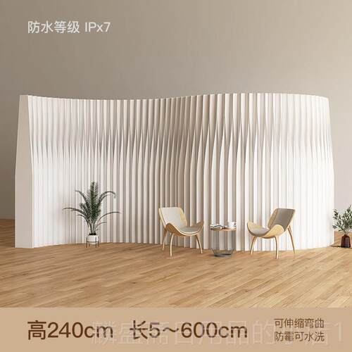 正品现代简约防水纸屏风隔断断客屏厅办公室白可隔折叠移动墙定制