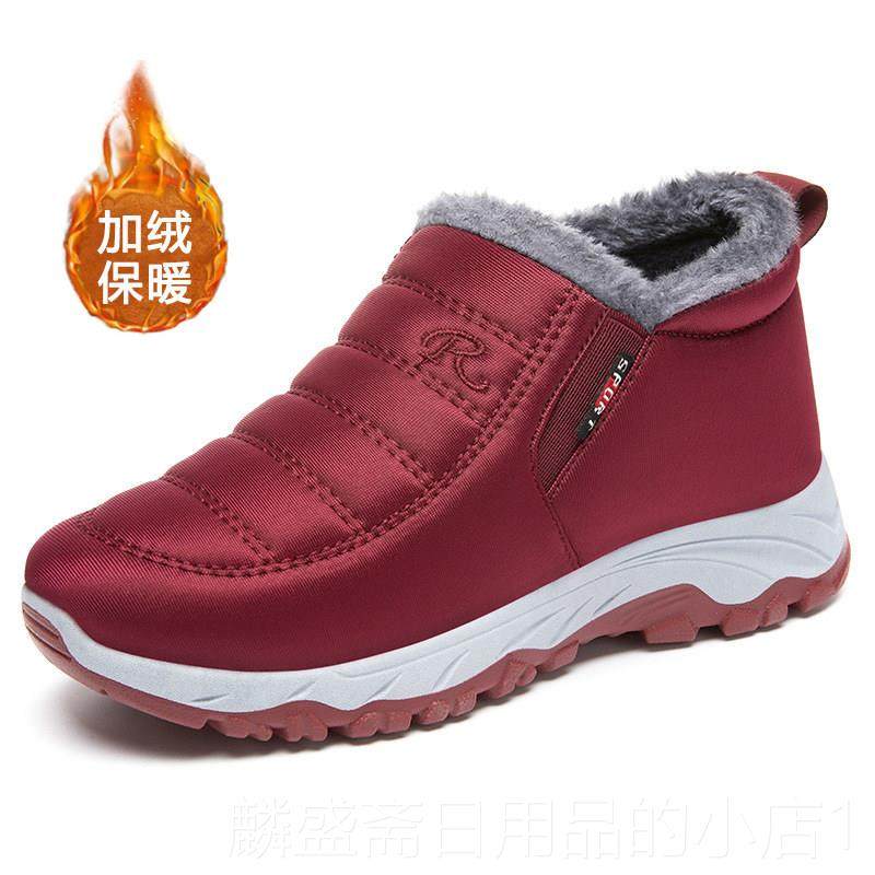 正品男2023新款秋冬款暖子冬鞋季棉鞋加鞋绒高帮男士加厚保防滑爸,流行男鞋,棉鞋,淘宝优惠券,粉丝福利购,淘宝优惠卷