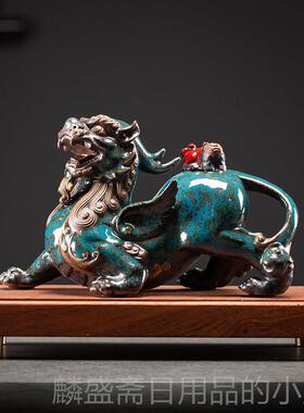 正品公久造中式招财貔貅关摆件一家居陶瓷皮丘对客厅玄装饰品办桌