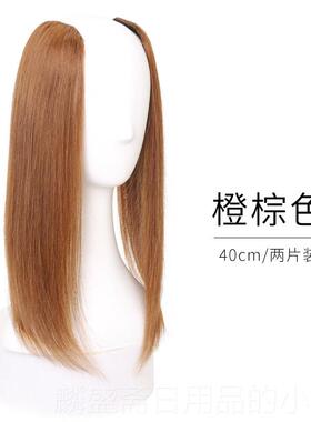 正品M增EIER真发手织款女松士头顶补发量假发垫发根高蓬发量片补