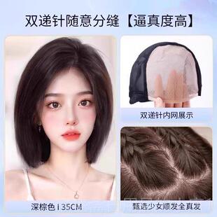 正品蕾丝偏波波头假发女真分发全真发自然无痕递针中发减龄假长人
