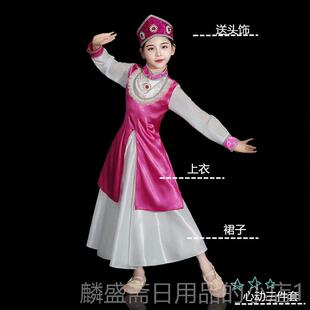 正品回族舞蹈服六一儿童演出回族花漫漫舞蹈表演服服装保撒安族儿