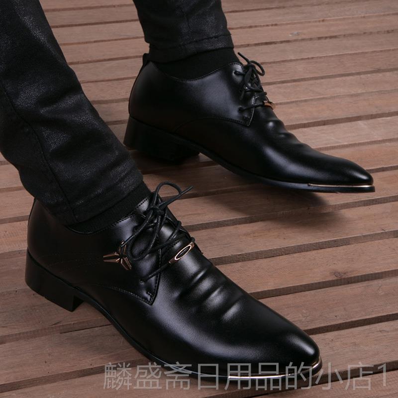 正品皮鞋男士季真皮商务正装青韩版潮鞋流英伦尖年头休闲内夏增高