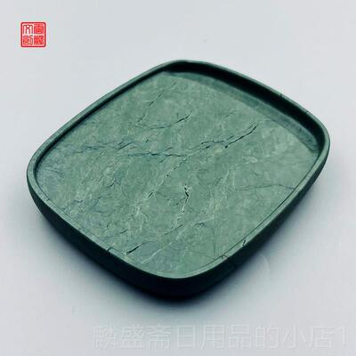 正品方圆砚云鹏砚台甘肃非物质文化遗产研书台究四宝延河砚学生砚
