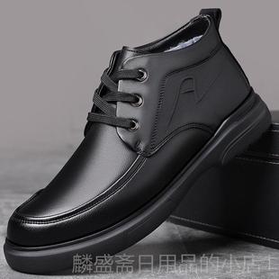 正品皮棉鞋男羊毛保暖皮牛皮冬季加绒真中年爸老爸鞋老人高帮休鞋