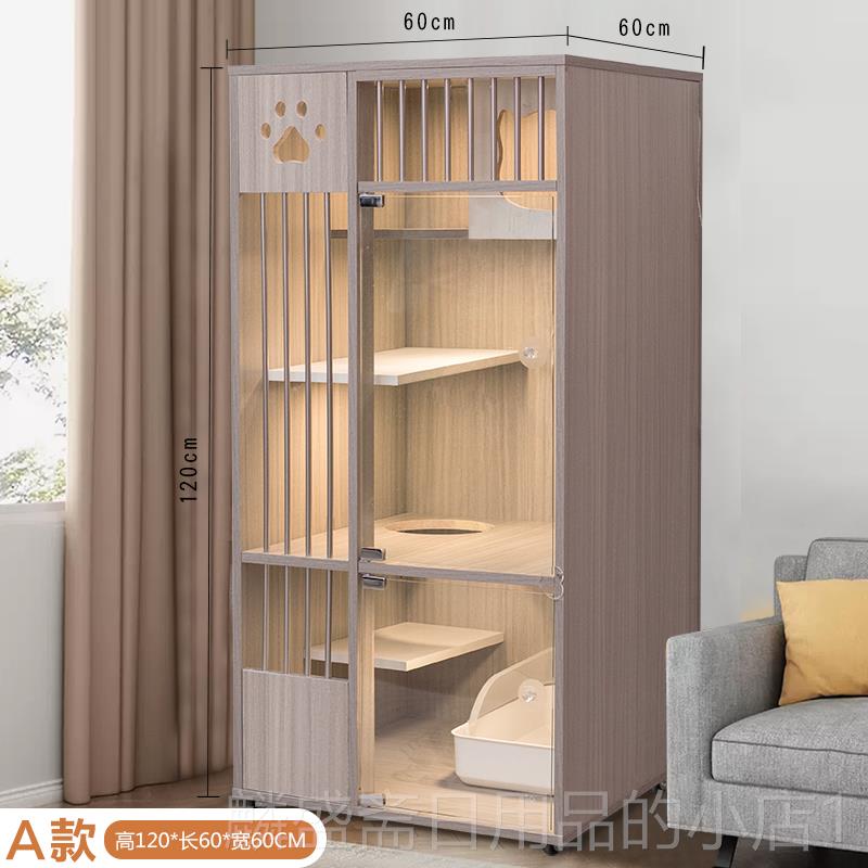 正品实木猫子别猫墅笼猫舍猫屋家笼用猫别墅猫室内咪房子猫窝柜防