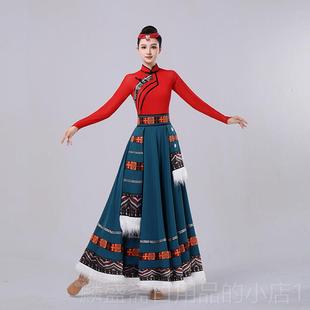 女广场舞新套装 出服装 跳舞裙子西藏考艺大摆裙半身 藏族蹈演款 正品