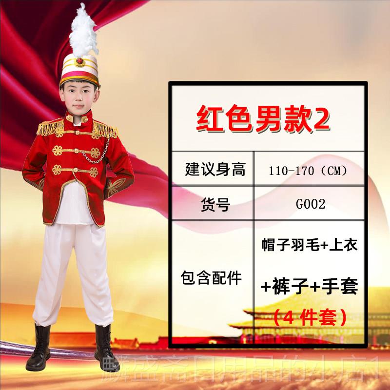正品儿童安徒生出童话人物服服装洲士兵表演小红帽皇帝的新装演欧图片