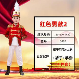 正品儿童安徒生出童话人物服服装洲士兵表演小红帽皇帝的新装演欧