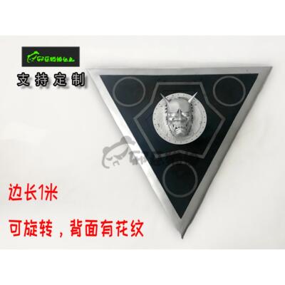 正品邪恶猫熊】明日A方舟rknight 定星熊cos盾牌cos具服假道发支