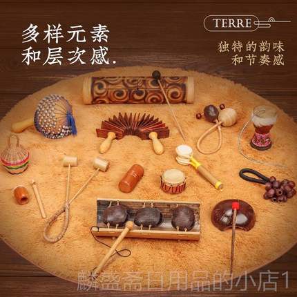 正品eterr贝多罗木舞铃打击乐伽器Agogo声音疗愈瑜想灵冥修ASMR乐