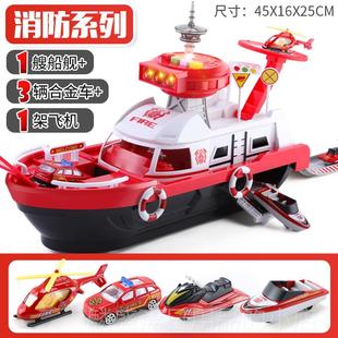 正品儿童玩具船型益模智男孩3智力练训2-6岁可收纳合金岁车各类车
