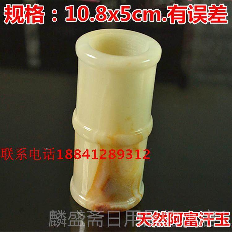 正品玉石花瓶岫玉件阿富汗玉摆米黄玉特大笔筒瓶摆节件玉花竹桶多